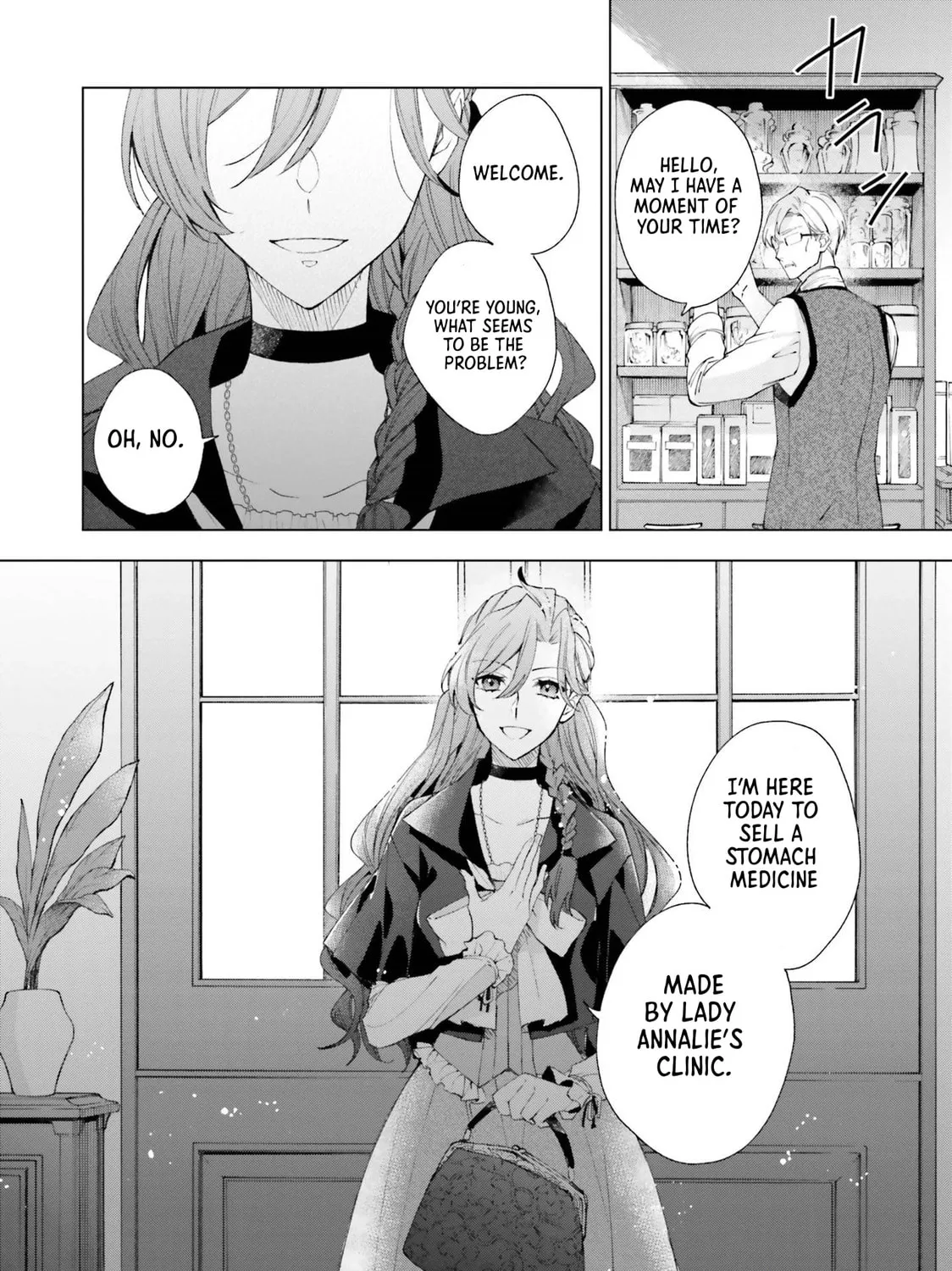 The Villain Princess Aims for a Salvation Ending Chapter 3 - page 11