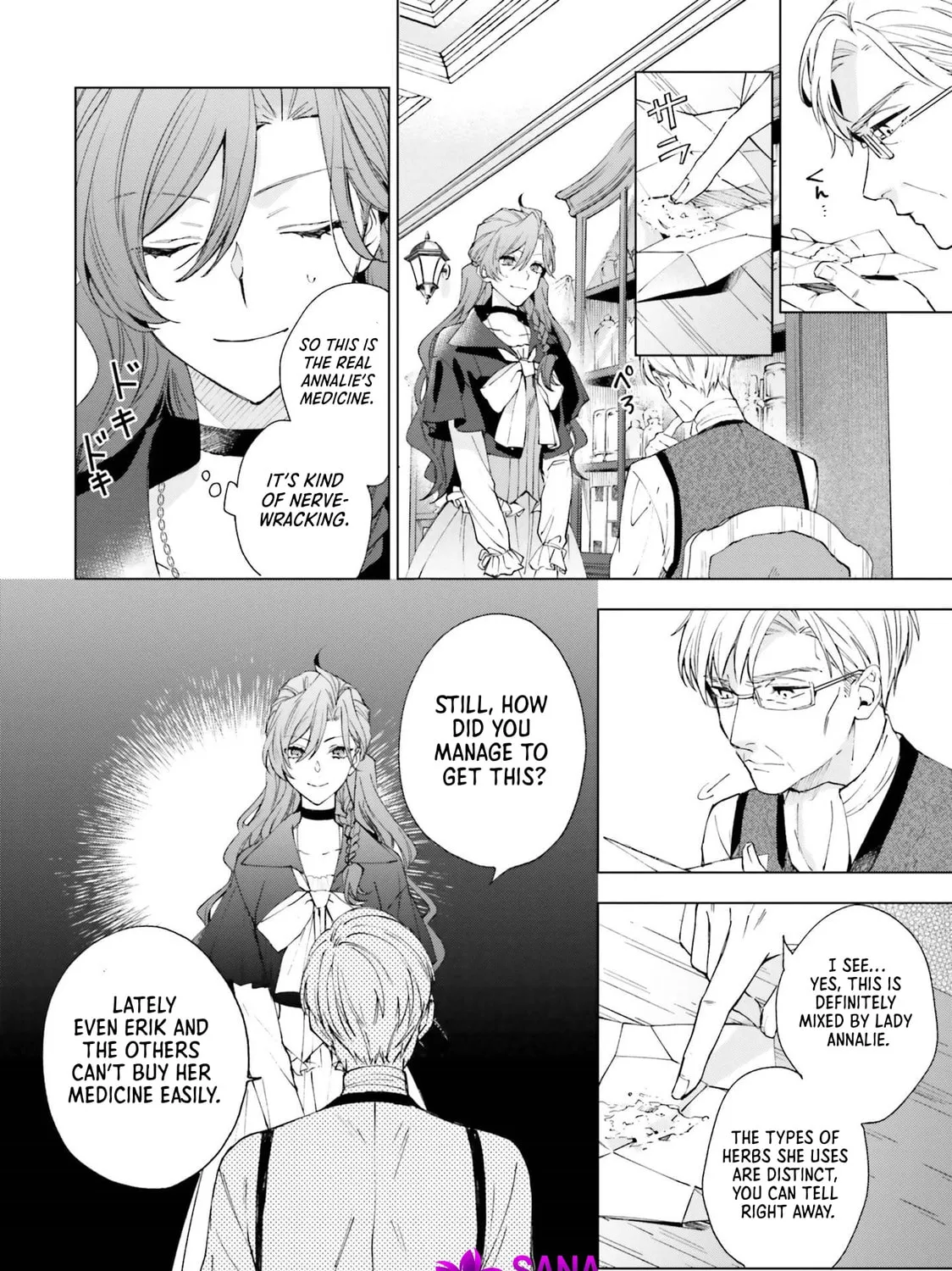 The Villain Princess Aims for a Salvation Ending Chapter 3 - page 15