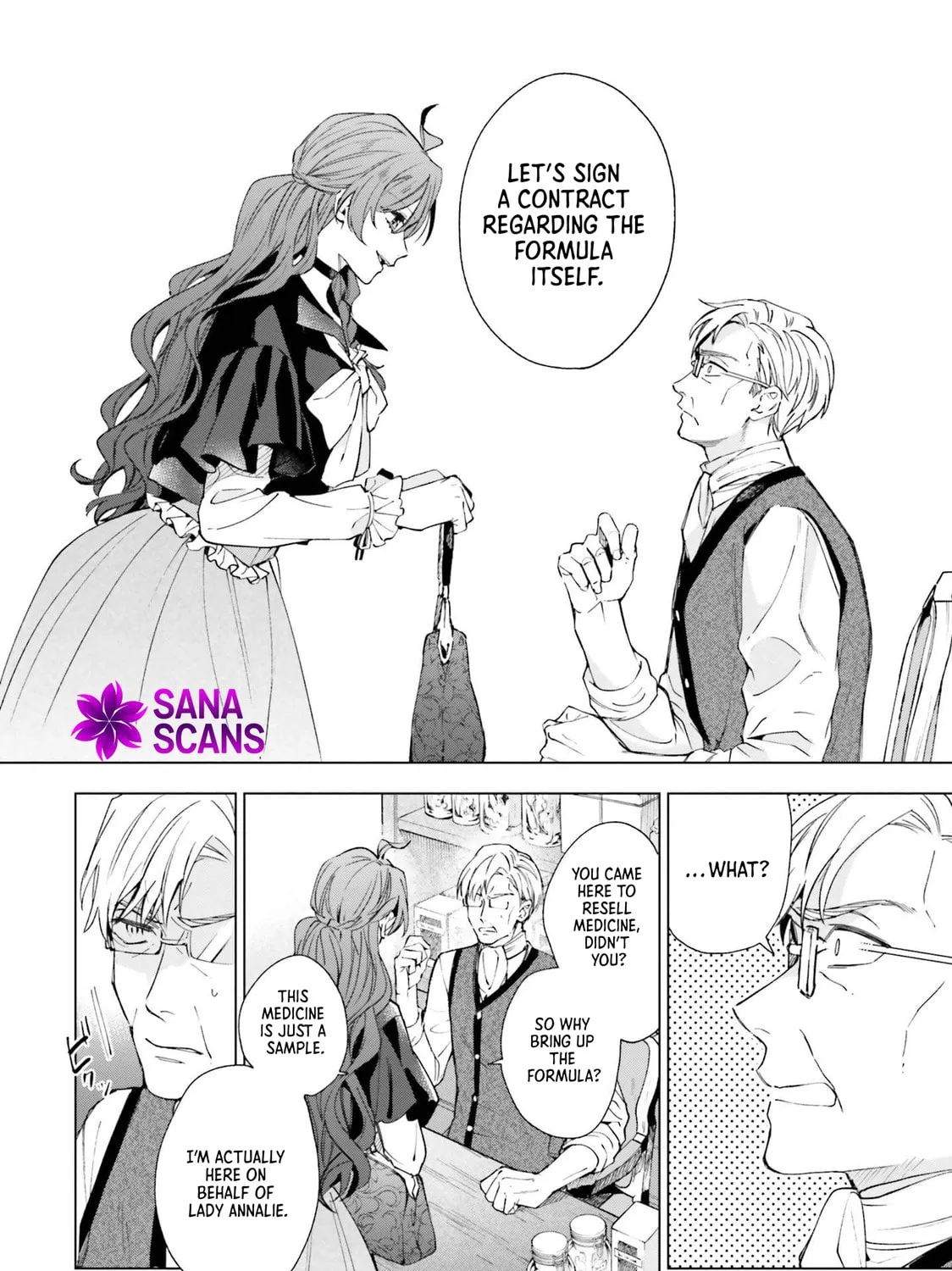 The Villain Princess Aims for a Salvation Ending Chapter 3 - page 19