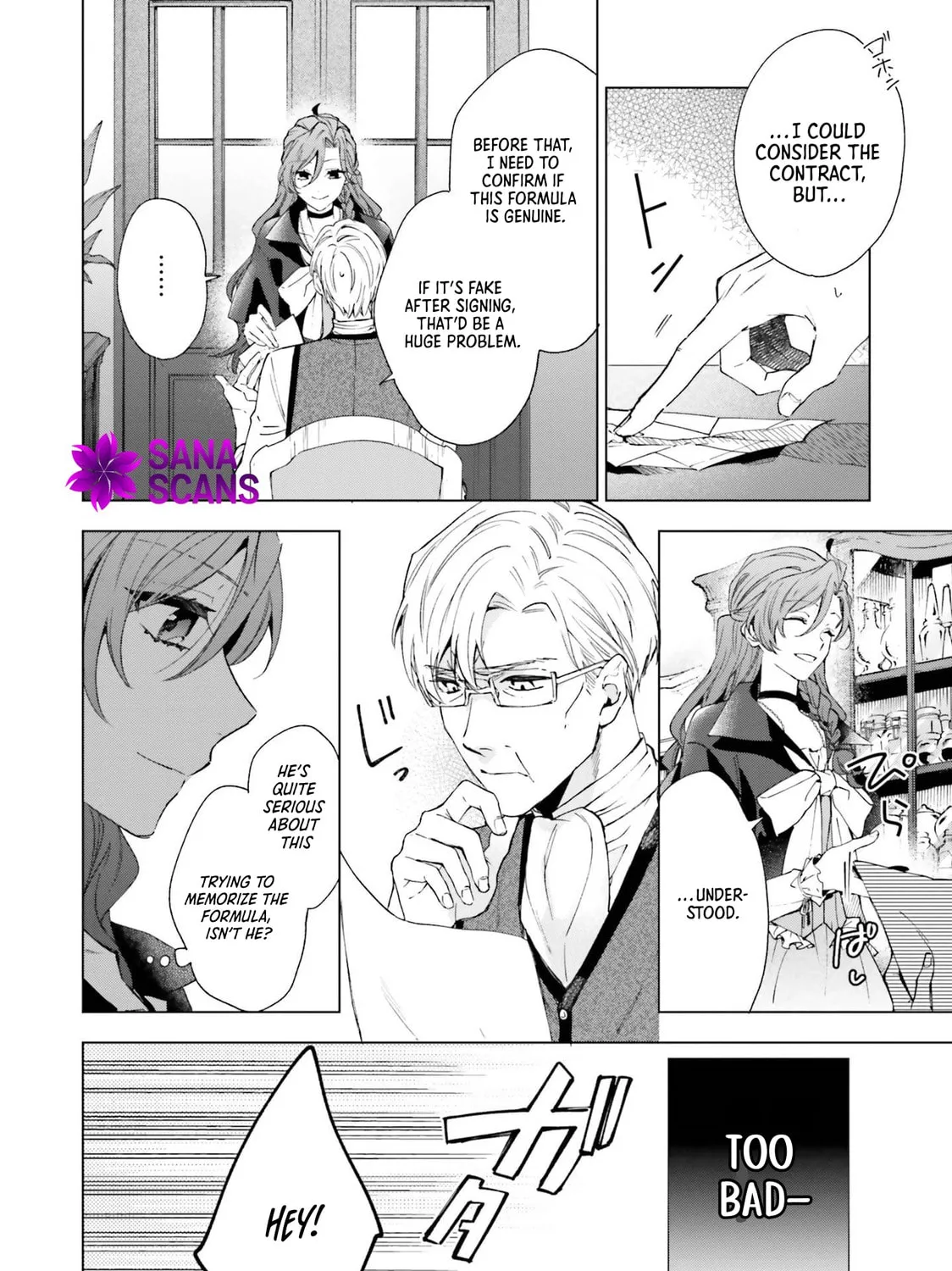 The Villain Princess Aims for a Salvation Ending Chapter 3 - page 23
