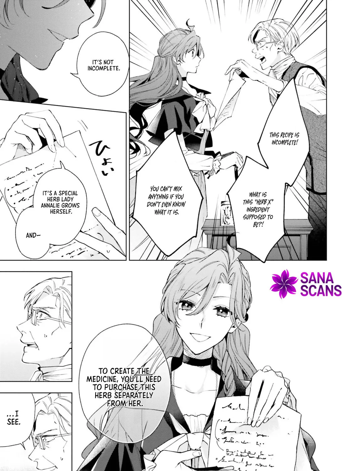 The Villain Princess Aims for a Salvation Ending Chapter 3 - page 25