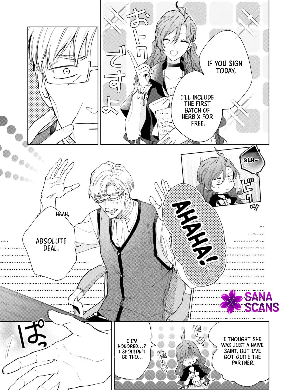 The Villain Princess Aims for a Salvation Ending Chapter 3 - page 29