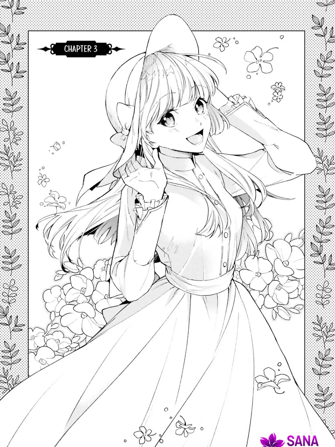 The Villain Princess Aims for a Salvation Ending Chapter 3 - page 3