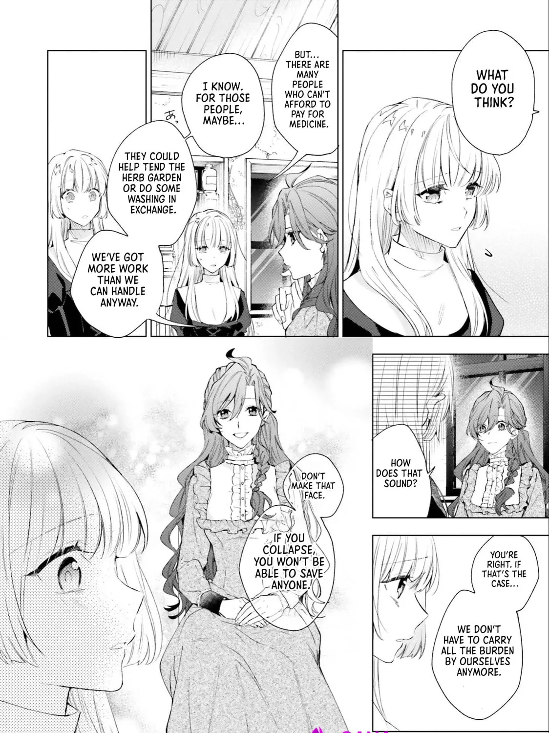 The Villain Princess Aims for a Salvation Ending Chapter 3 - page 7