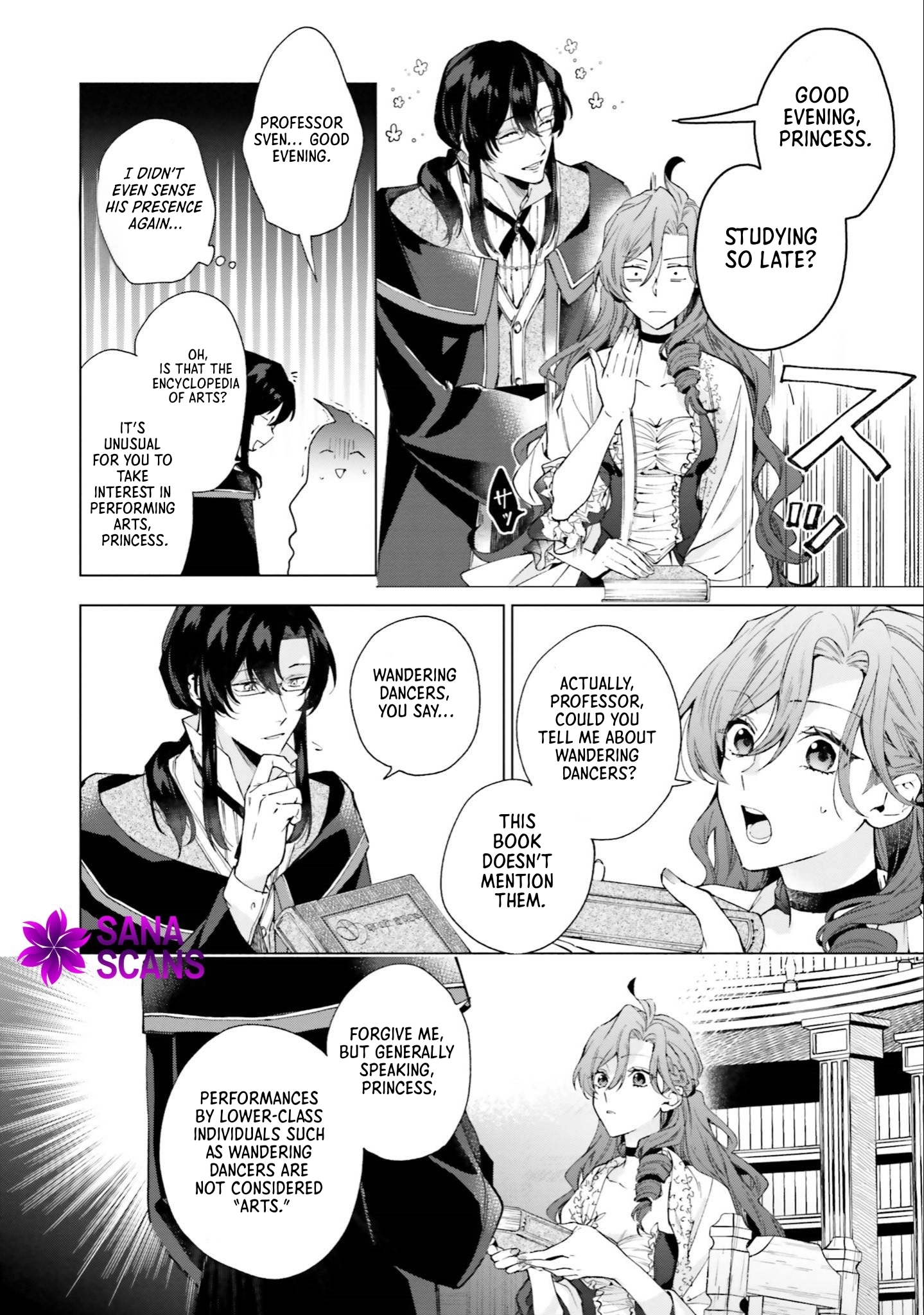 The Villain Princess Aims for a Salvation Ending Chapter 4 - page 2