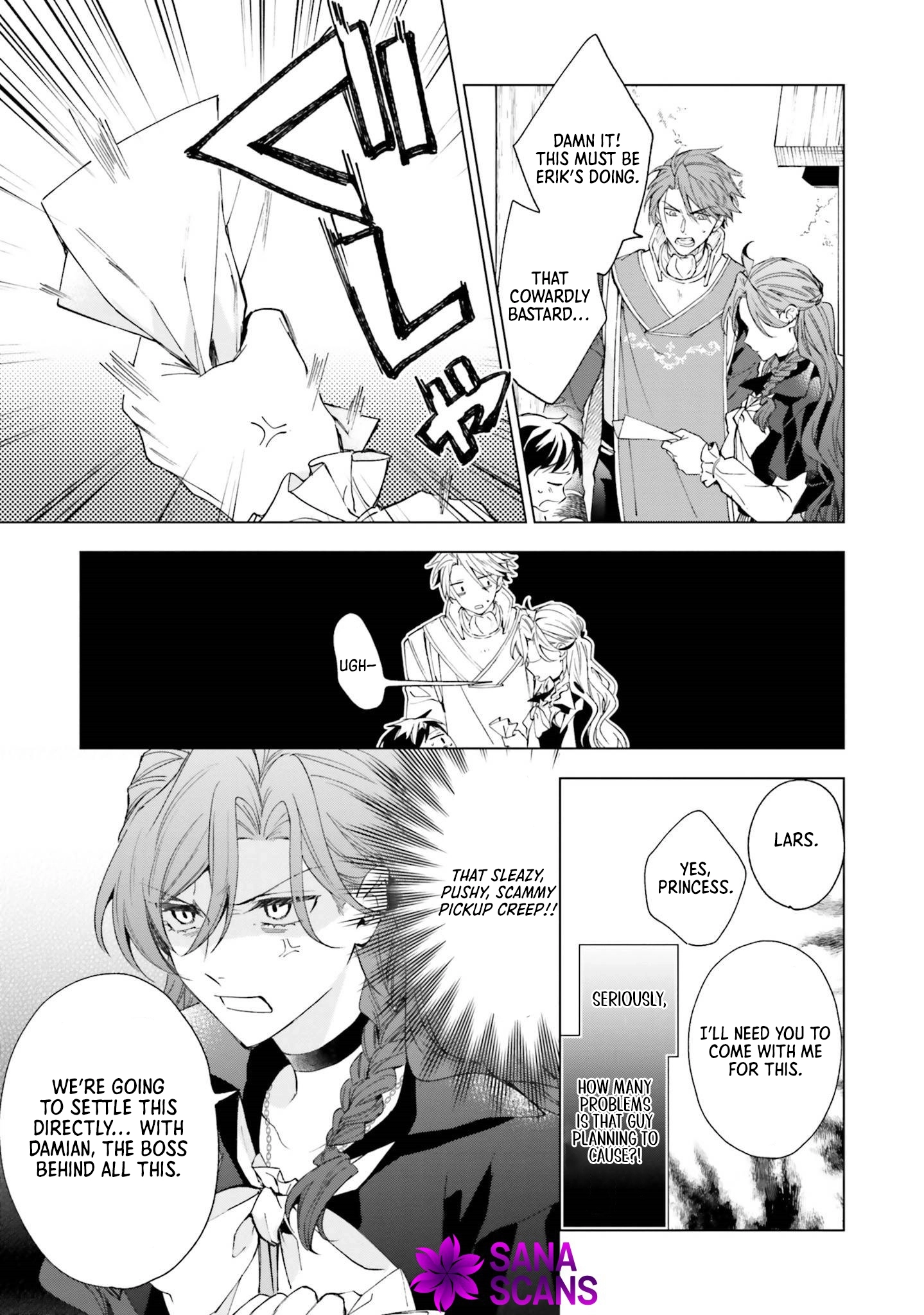 The Villain Princess Aims for a Salvation Ending Chapter 4 - page 21