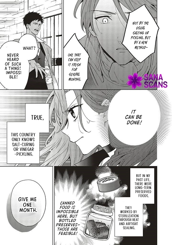 The Villain Princess Aims for a Salvation Ending Chapter 5 - page 15