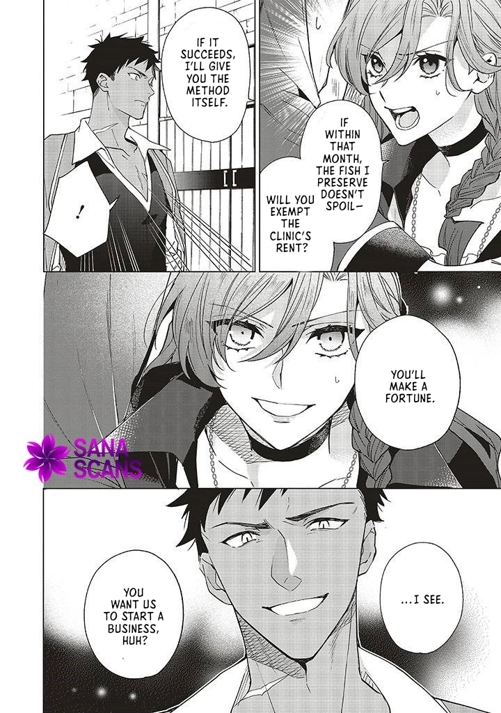 The Villain Princess Aims for a Salvation Ending Chapter 5 - page 16