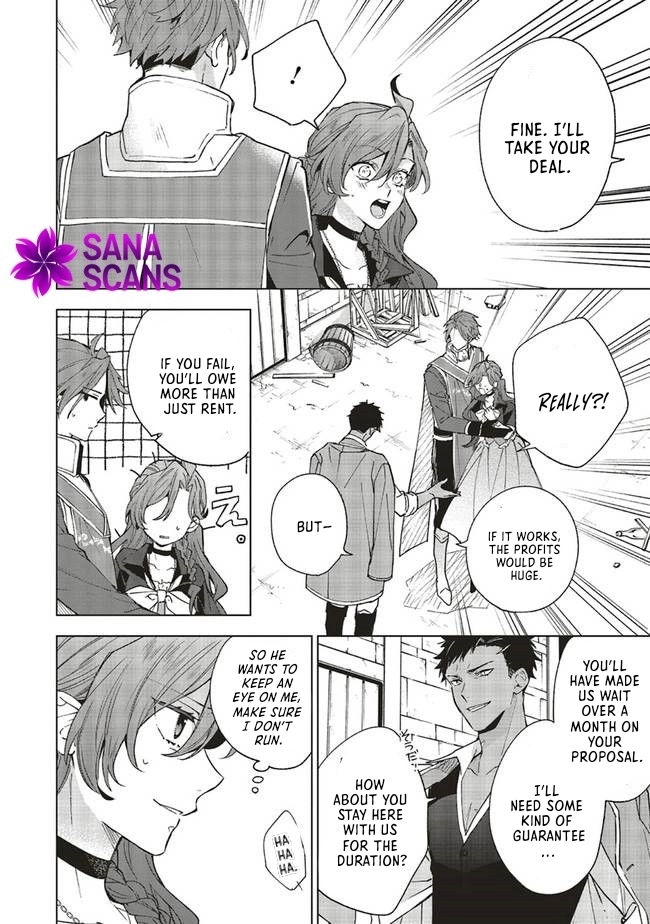 The Villain Princess Aims for a Salvation Ending Chapter 5 - page 18