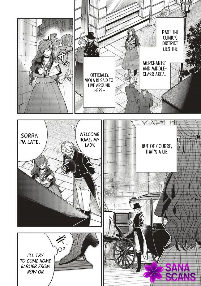 The Villain Princess Aims for a Salvation Ending Chapter 5 - page 26