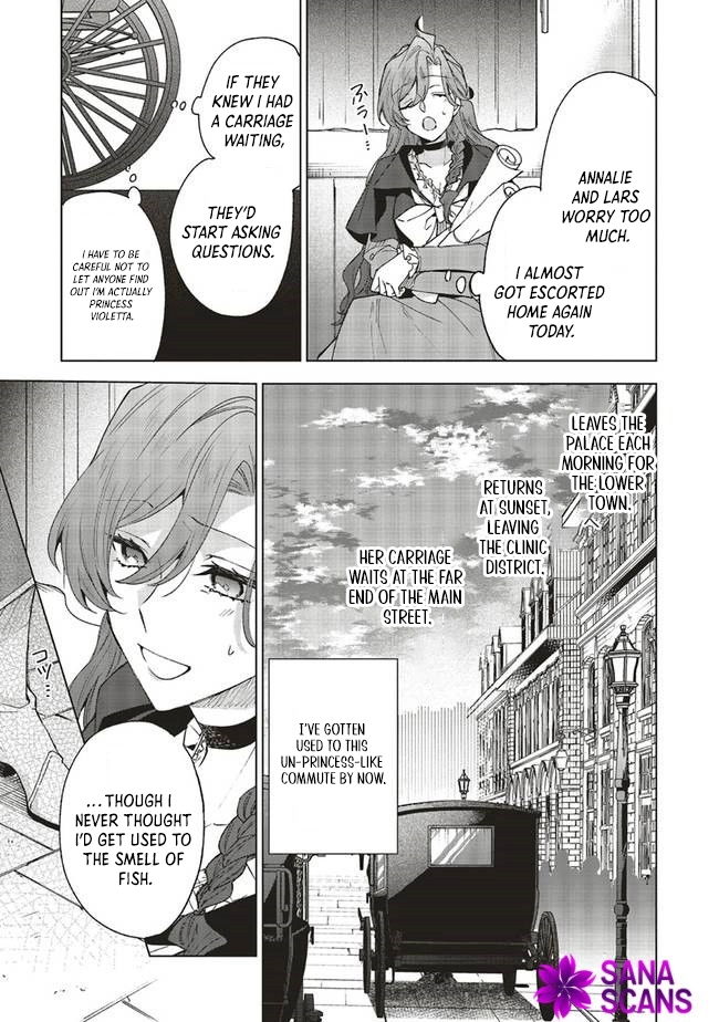 The Villain Princess Aims for a Salvation Ending Chapter 5 - page 27