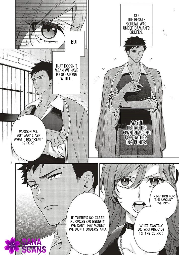 The Villain Princess Aims for a Salvation Ending Chapter 5 - page 6
