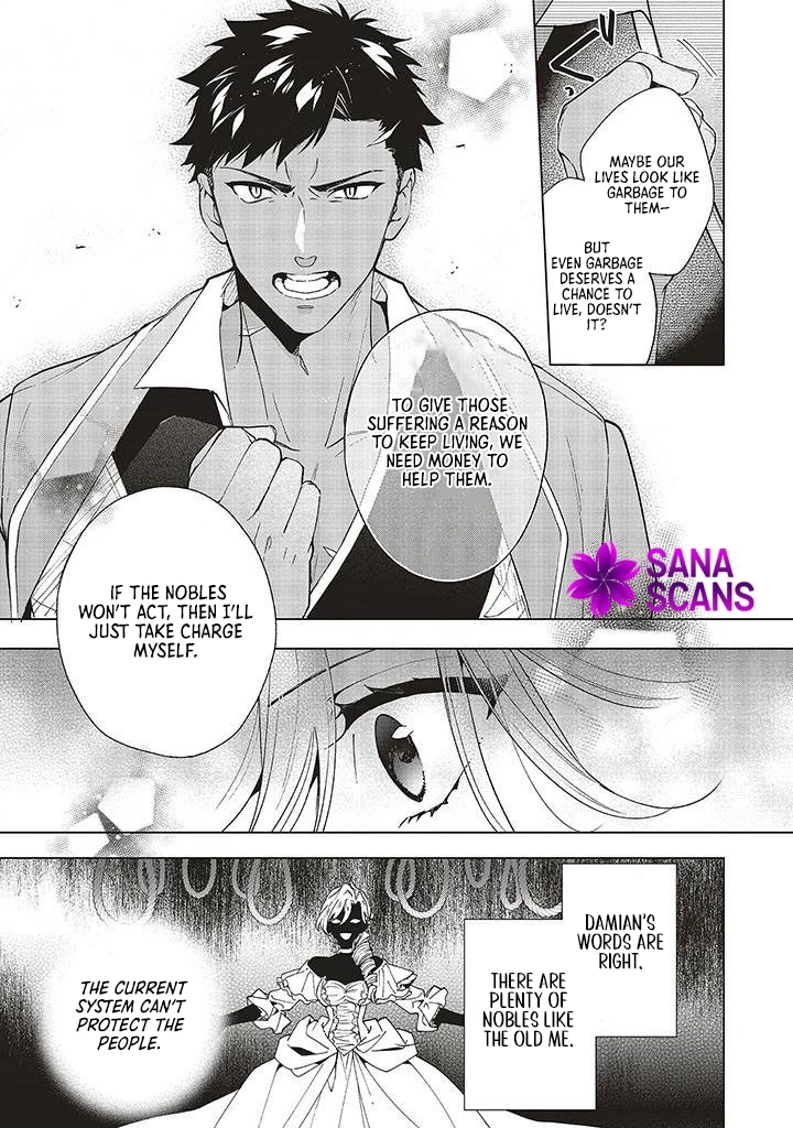 The Villain Princess Aims for a Salvation Ending Chapter 5 - page 9