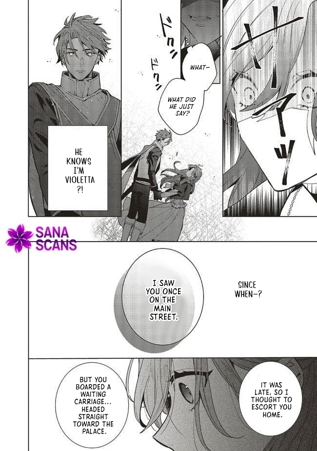 The Villain Princess Aims for a Salvation Ending Chapter 6 - page 16