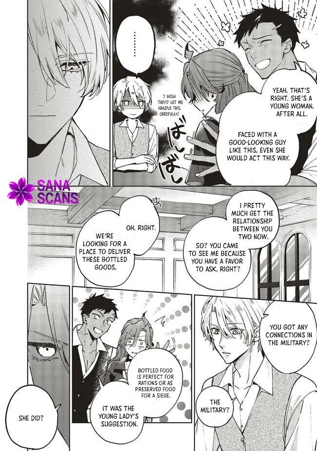 The Villain Princess Aims for a Salvation Ending Chapter 7 - page 10