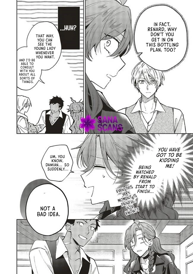 The Villain Princess Aims for a Salvation Ending Chapter 7 - page 12