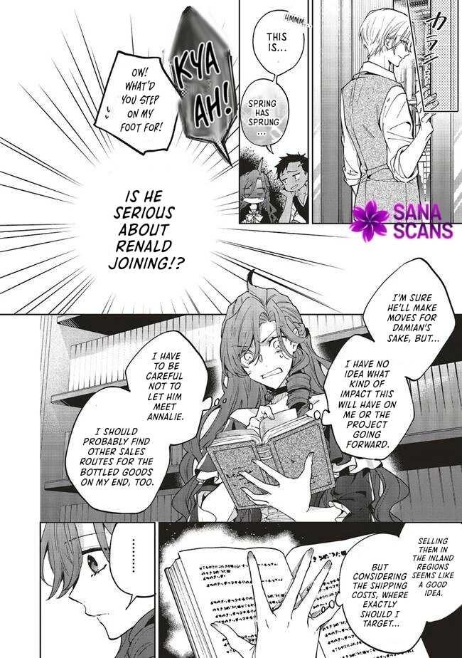 The Villain Princess Aims for a Salvation Ending Chapter 7 - page 14