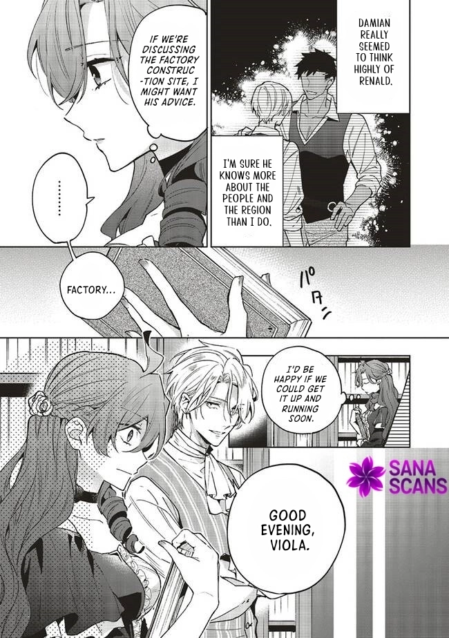 The Villain Princess Aims for a Salvation Ending Chapter 7 - page 15