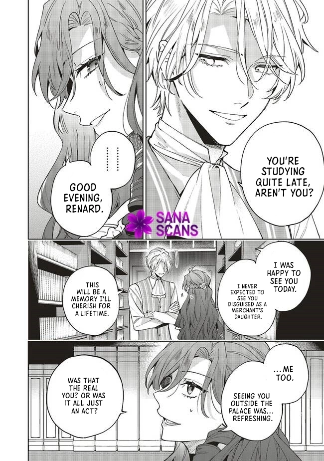 The Villain Princess Aims for a Salvation Ending Chapter 7 - page 16