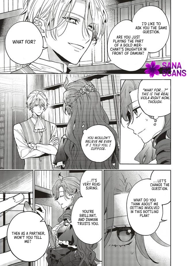 The Villain Princess Aims for a Salvation Ending Chapter 7 - page 17