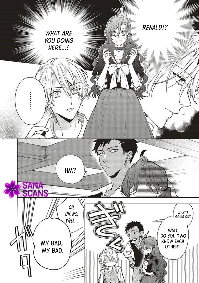 The Villain Princess Aims for a Salvation Ending Chapter 7 - page 2