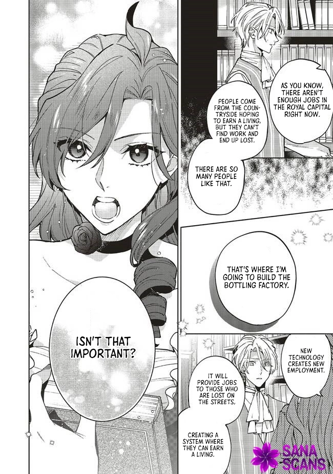 The Villain Princess Aims for a Salvation Ending Chapter 7 - page 20