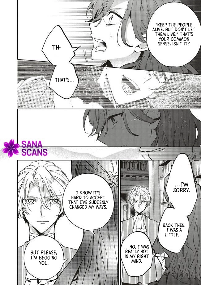 The Villain Princess Aims for a Salvation Ending Chapter 7 - page 22