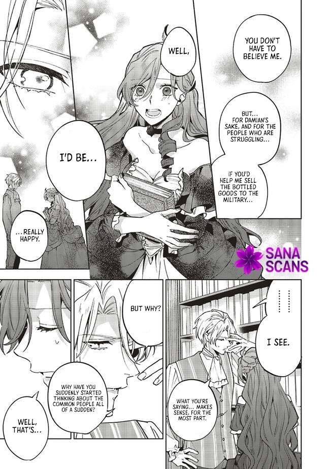 The Villain Princess Aims for a Salvation Ending Chapter 7 - page 23