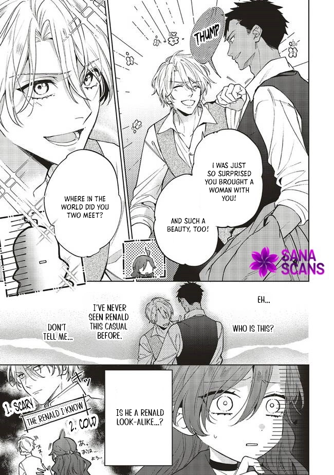 The Villain Princess Aims for a Salvation Ending Chapter 7 - page 3