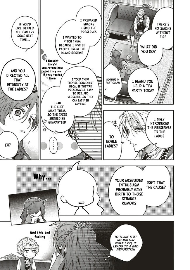 The Villain Princess Aims for a Salvation Ending Chapter 8 - page 15