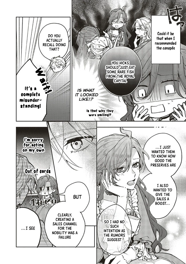 The Villain Princess Aims for a Salvation Ending Chapter 8 - page 18