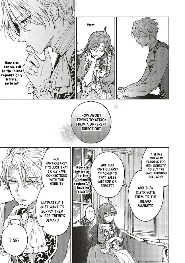 The Villain Princess Aims for a Salvation Ending Chapter 8 - page 19