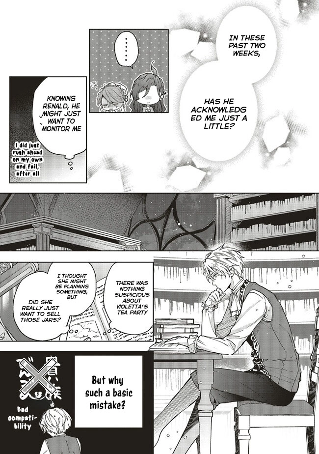 The Villain Princess Aims for a Salvation Ending Chapter 8 - page 21