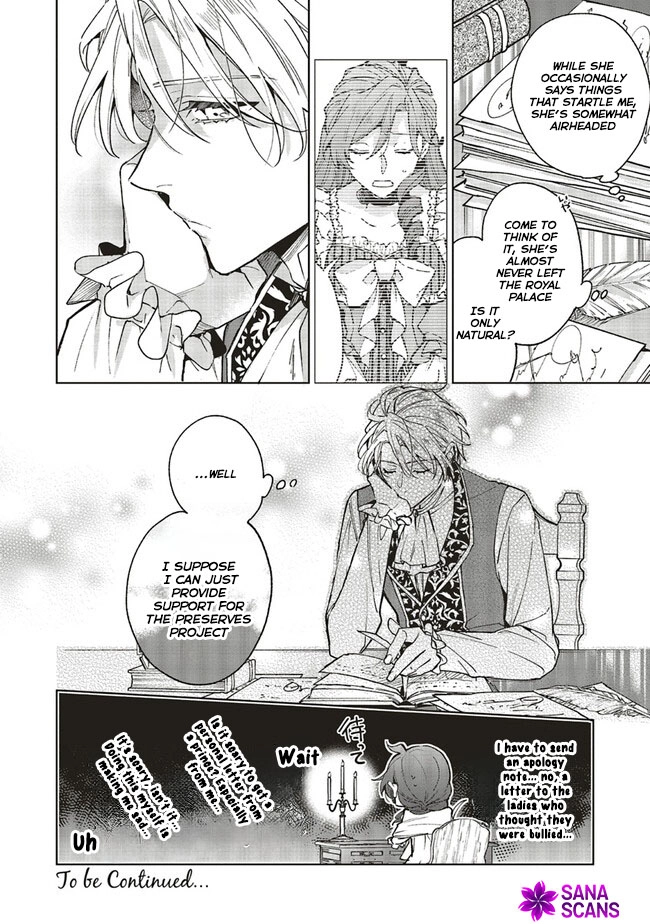 The Villain Princess Aims for a Salvation Ending Chapter 8 - page 22