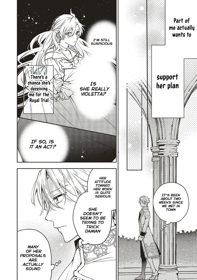 The Villain Princess Aims for a Salvation Ending Chapter 8 - page 6