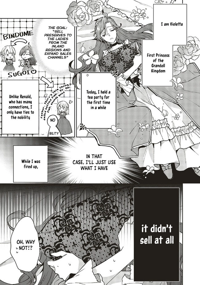 The Villain Princess Aims for a Salvation Ending Chapter 8 - page 9