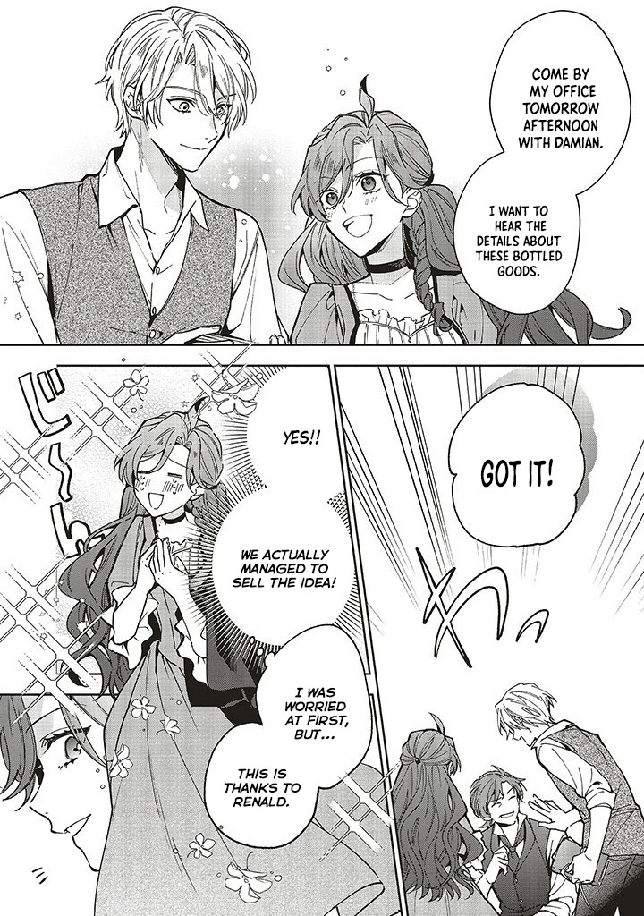 The Villain Princess Aims for a Salvation Ending Chapter 9 - page 14