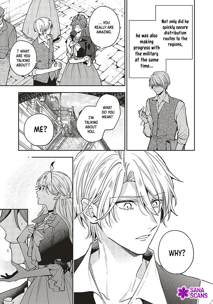 The Villain Princess Aims for a Salvation Ending Chapter 9 - page 17