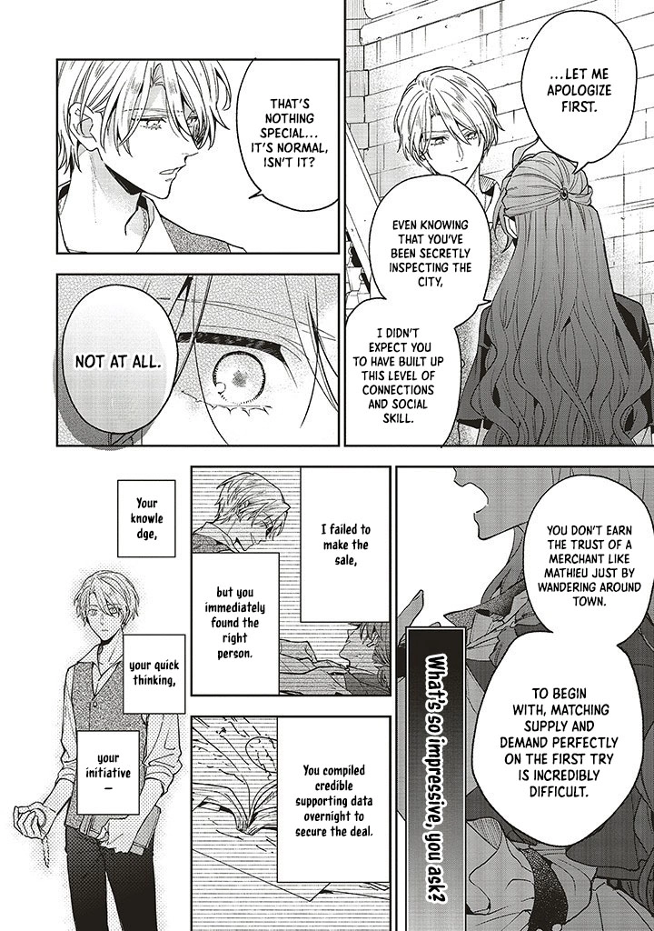 The Villain Princess Aims for a Salvation Ending Chapter 9 - page 18