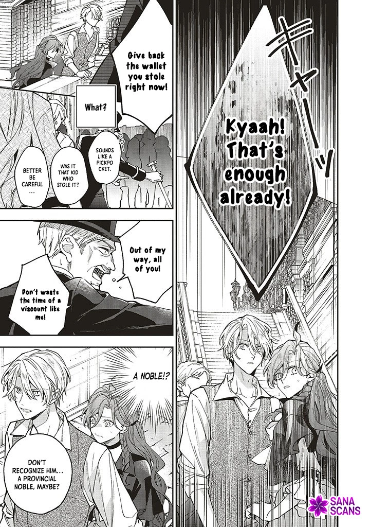 The Villain Princess Aims for a Salvation Ending Chapter 9 - page 25