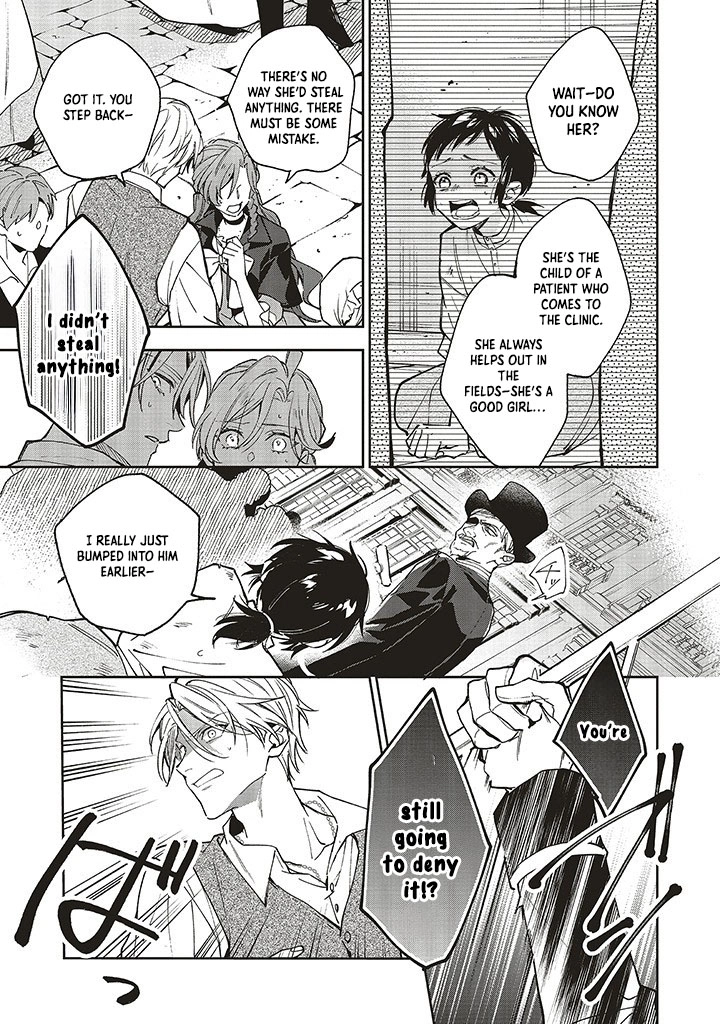 The Villain Princess Aims for a Salvation Ending Chapter 9 - page 27