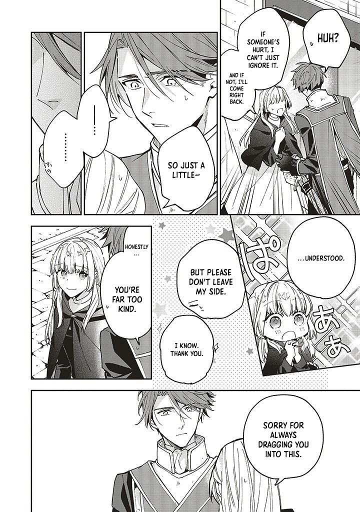 The Villain Princess Aims for a Salvation Ending Chapter 9 - page 32