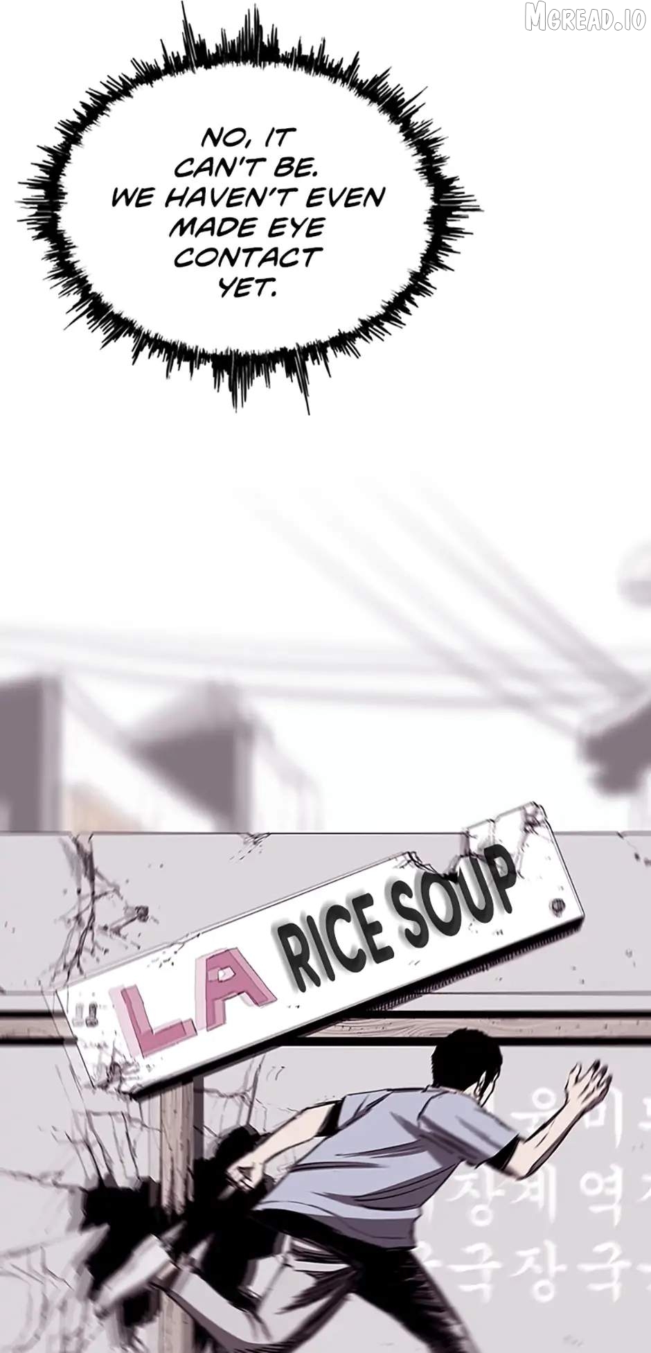 A Better Labor Chapter 86 - page 104