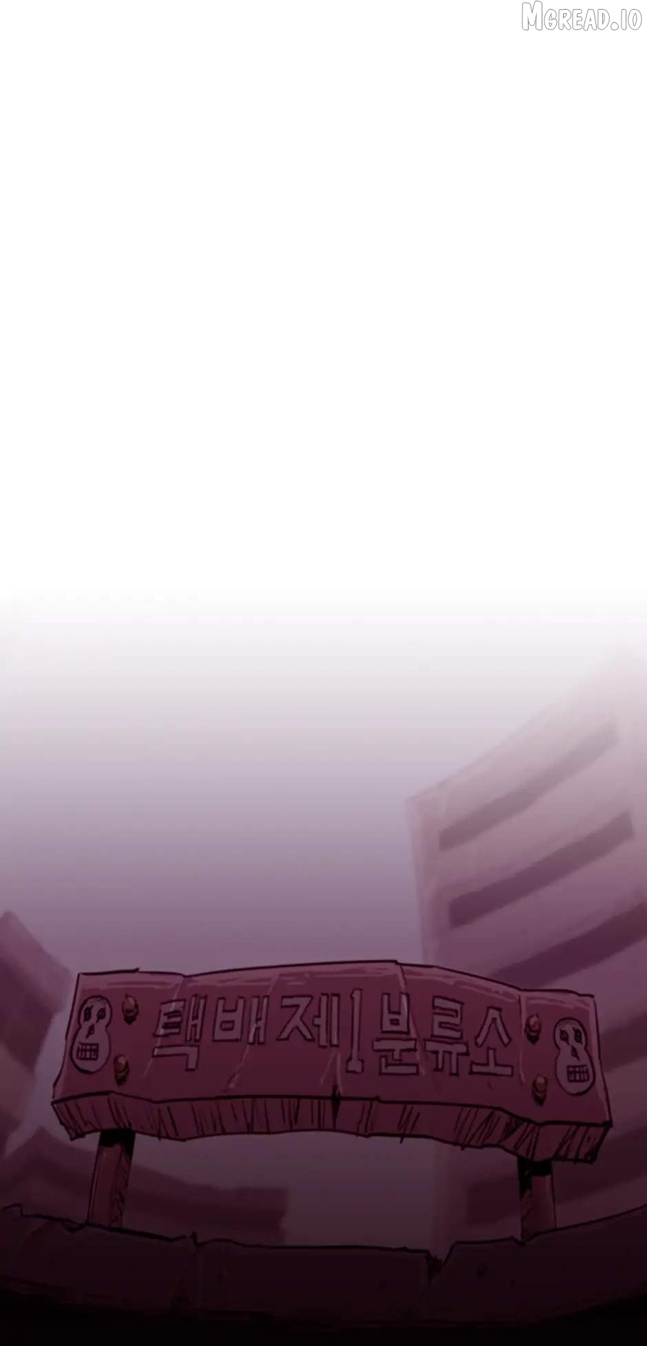 A Better Labor Chapter 86 - page 68