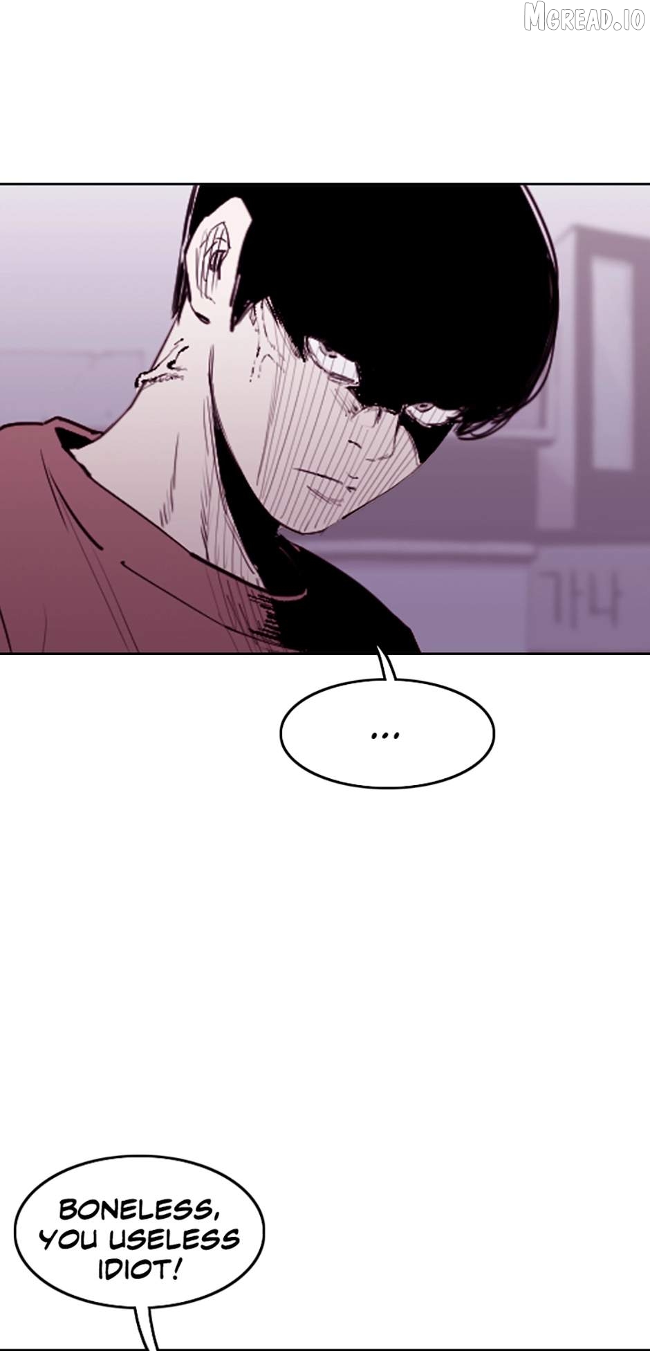 A Better Labor Chapter 93 - page 89