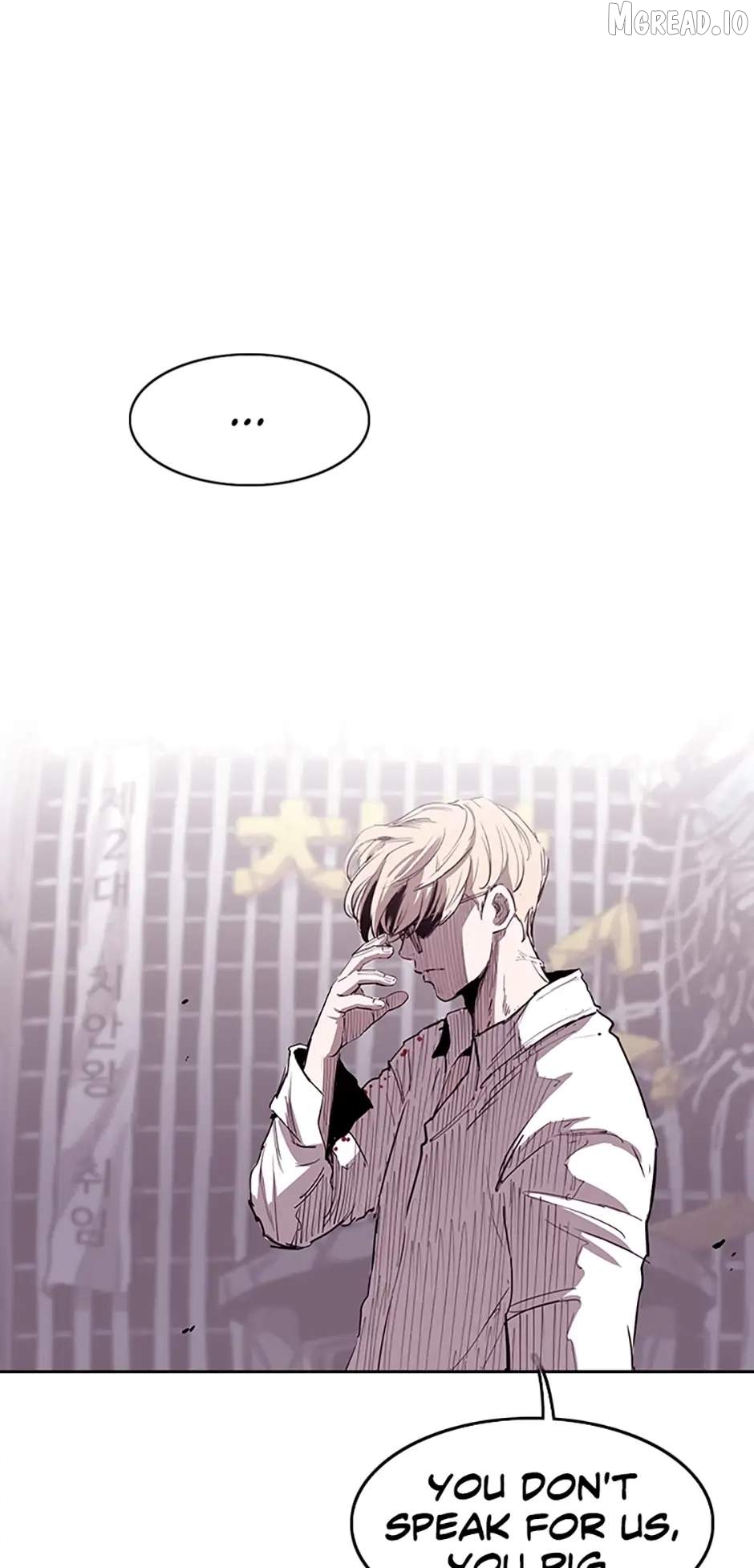 A Better Labor Chapter 78 - page 7