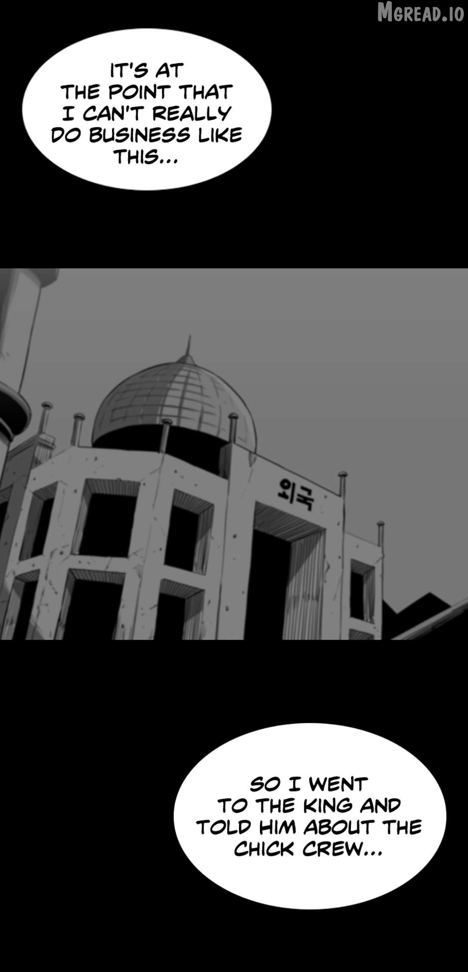 A Better Labor Chapter 87 - page 19