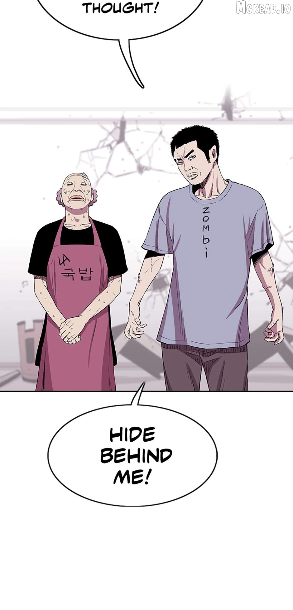 A Better Labor Chapter 87 - page 37