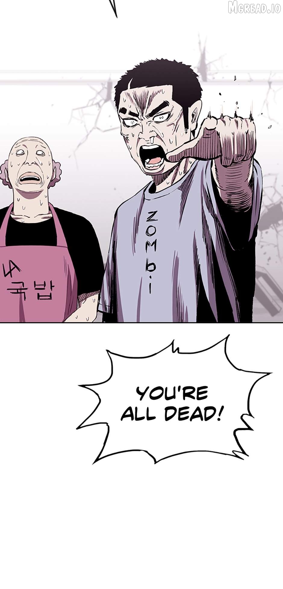 A Better Labor Chapter 87 - page 48