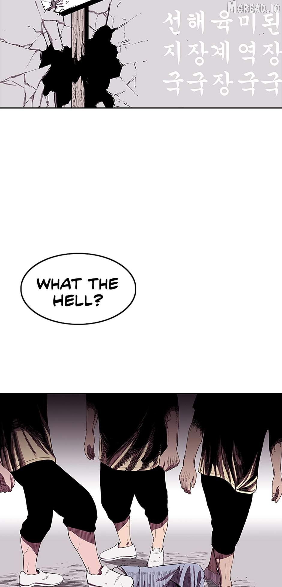 A Better Labor Chapter 87 - page 59